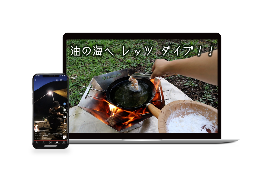 だいきちゴーアウト_動画1